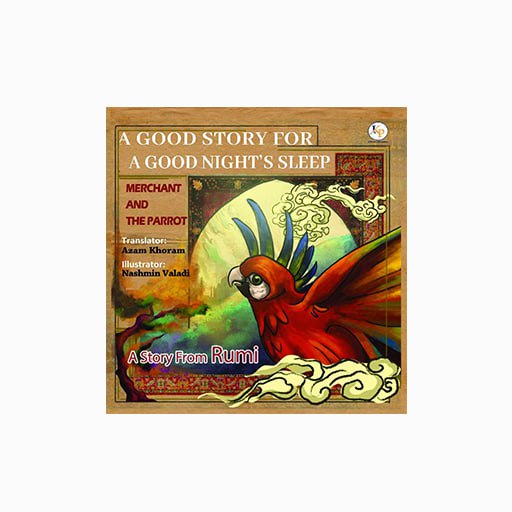 Merchant and The Parrot