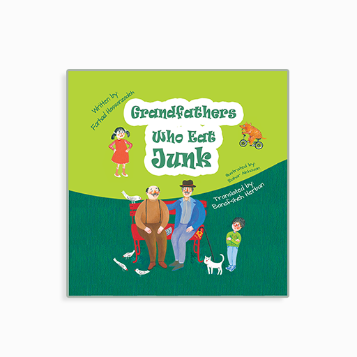 Grandfathers Who Eats Junk