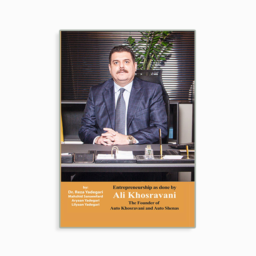 Entrepreneurship as done by Ali Khosravani