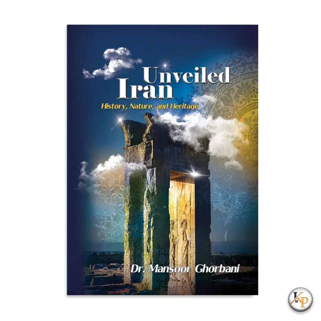 Iran Unveiled: The Illustrated Guide