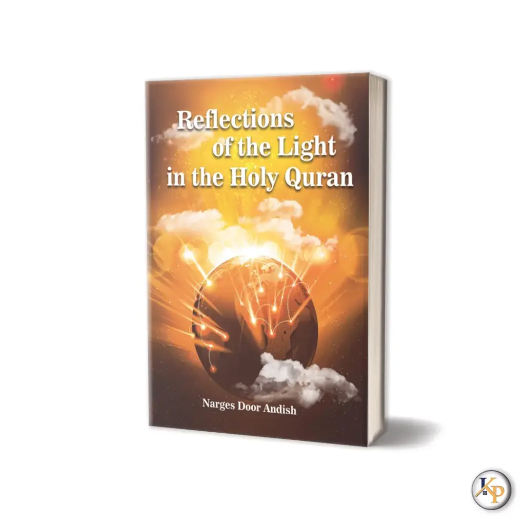 Reflections of the Light in the Holy Quran