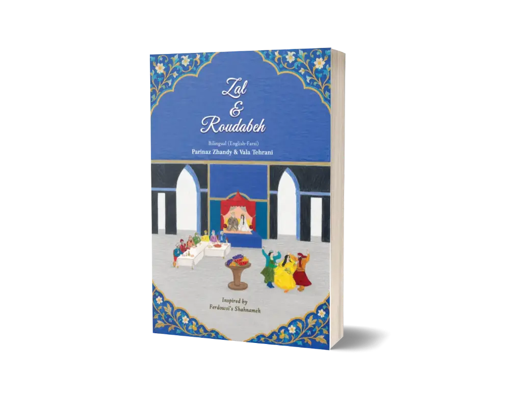 Zal & Roudabeh