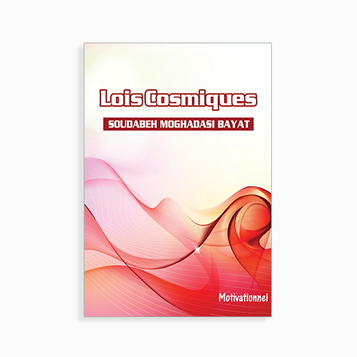 Lois Cosmiques