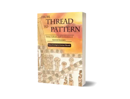 FROM THREAD TO PATTERN