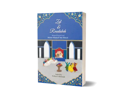 Zal & Roudabeh