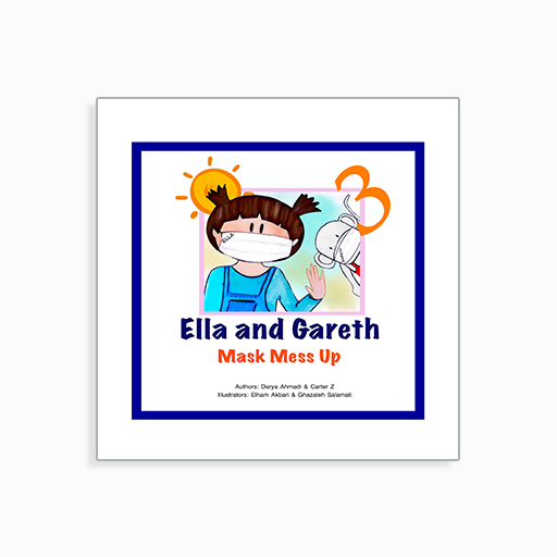 [P2146250029] Mask Mess up